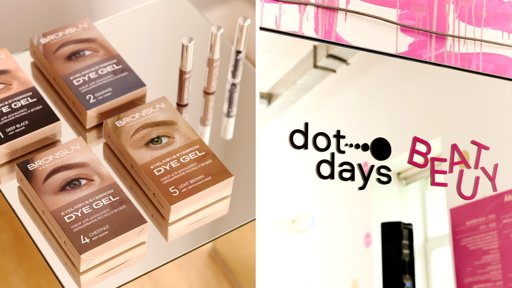 BRONSUN НА DOT DAYS BEAUTY