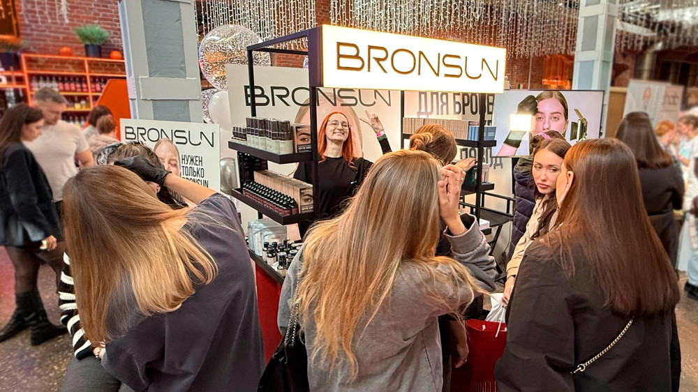 BRONSUN на BEAUTY BAZAAR DAY
