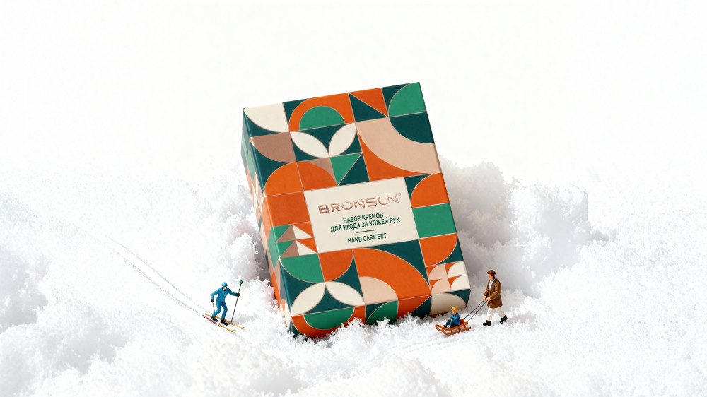 ПОДАРОЧНЫЕ НАБОРЫ BRONSUN УЖЕ В ПРОДАЖЕ