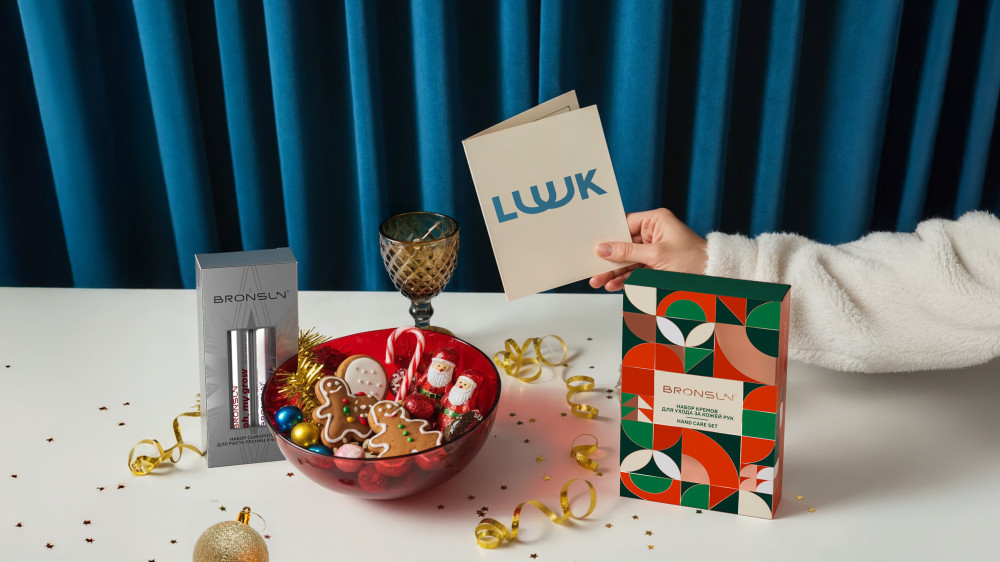 СМИ О НАС: ПОДАРОЧНЫЕ НАБОРЫ BRONSUN В ПОДБОРКЕ LUUK