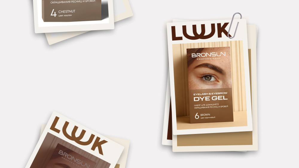 СМИ О НАС: ПРОДУКТЫ BRONSUN В НОЯБРЬСКОМ ОБЗОРЕ LUUK