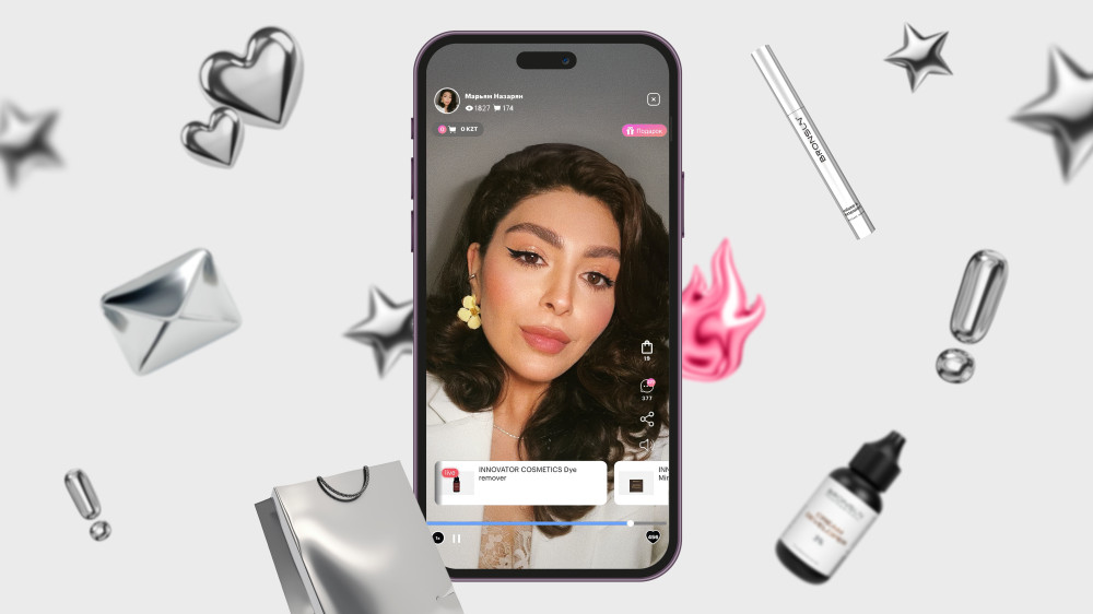 СТРИМ В ЗОЛОТОМ ЯБЛОКЕ С МАРИАМ НАЗАРЯН