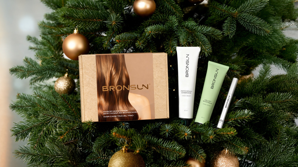 ПРАЗДНИКИ СТАЛИ БЛИЖЕ С BRONSUN