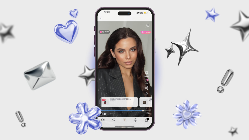 СТРИМ В ЗОЛОТОМ ЯБЛОКЕ С АРИНОЙ НОВИКОВОЙ