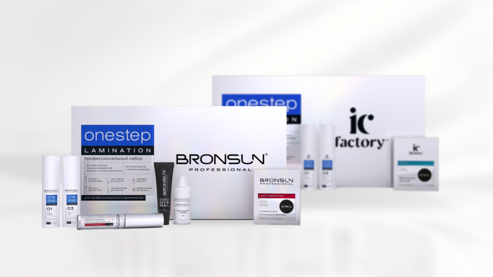 Продукты для ламинирования ресниц IC FACTORY <br> переходят в BRONSUN